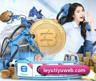 乐鱼体育 APP 界面 - leyu.com