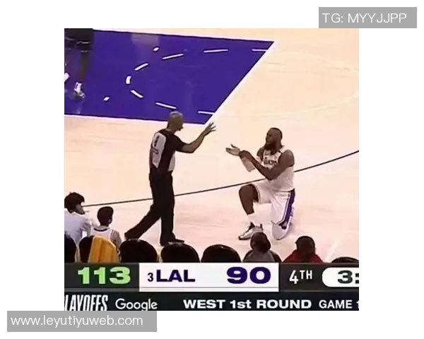 詹姆斯怒斥裁判判罚不公直言这犯规实在太离谱了