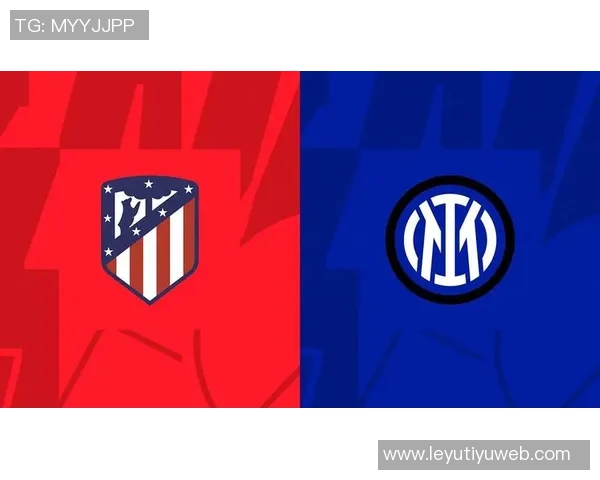 略伦特谈足球魅力强者未必胜出马竞三年内唯一淘汰国米球队