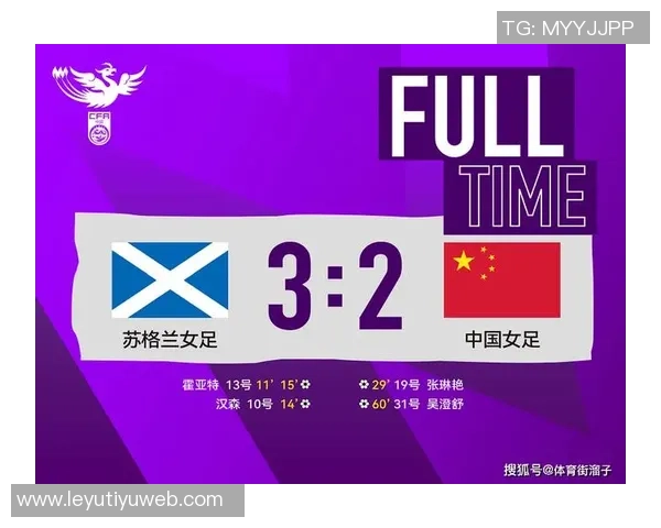 米利西奇谈英格兰惨败表示失望但坚信未来会更加强大