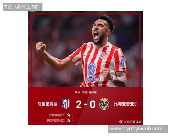 巴里奥斯重返训练场冈萨雷斯朗格莱因伤缺席球队备战受影响